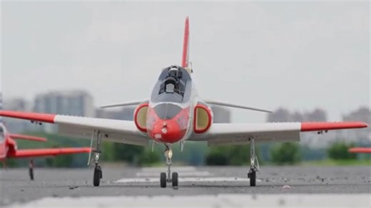 China's first fixed-Wing FPV Racing Challenge