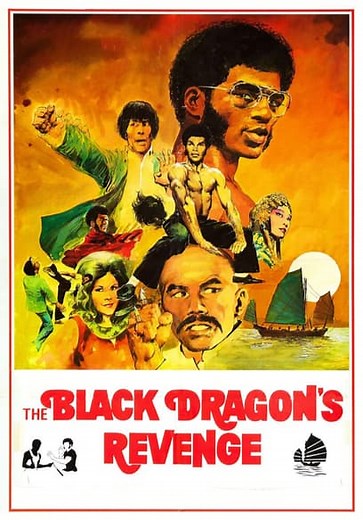 The Black Dragon's Revenge (1975)