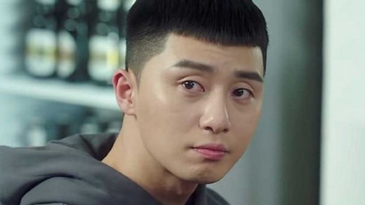 Will There Be A Season 2 Of Itaewon Class?