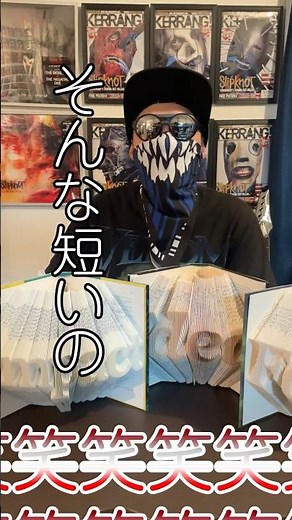 ヒンキーの制作スケジュールはどんな感じ？