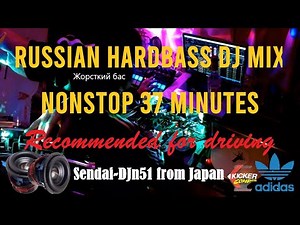 Russian HARD BASS MIX 30 songs 37 minutes Non-stop deep bass DJ blyatman XSproject adidas vodka