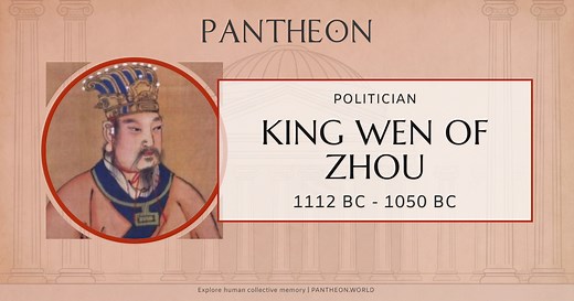 King Wen of Zhou Biography | Pantheon
