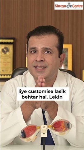 Every Technology Pros And Cons