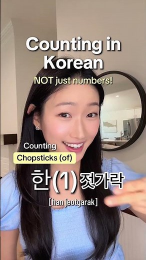 Counting in Korean #korean #koreanlanguage #languagelearning