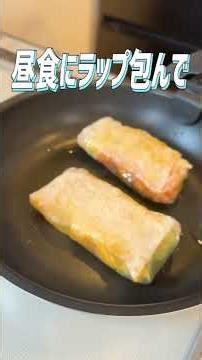Just crush and roll! Easy and delicious 'Meatball Burrito' 🌯 #cooking #parenting #easyrecipe #par...