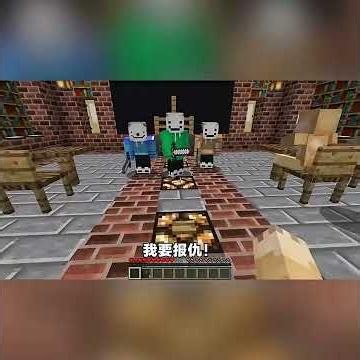 Minecraft: Escape from Peking University 15, The Real and Fake Pig God #gaming #minecraft #piggod