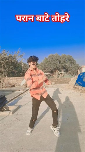 Transform Your Home with These Cool Tools! 🔧 #shorts​​​ #gadgets​​​" 116.