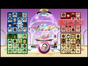 Wii Party ビンゴ（bingo） 達人（master）IOHD0877