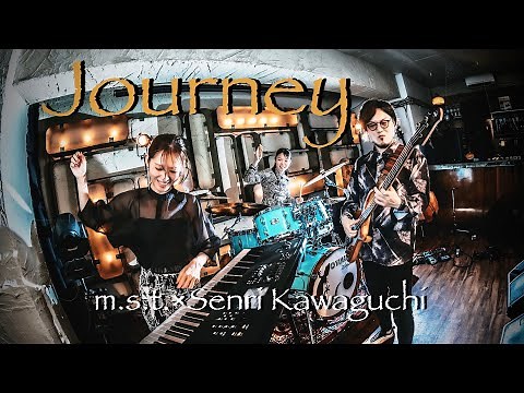 m.s.t. × Senri Kawaguchi New Album『Journey』 Digest