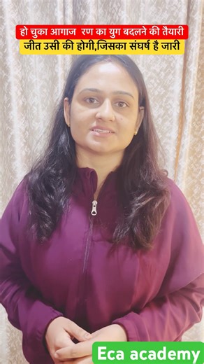 Very Very important Information ……????