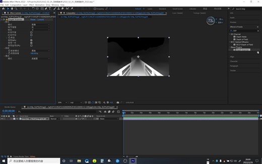 【AE教程】Depth Scanner制作扫描效果