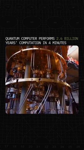 Artificial Intelligence | AI Tips | News on Instagram: "A quantum computer just outpaced the fastest machines on Earth. China’s photonic quantum computer, Jiuzhang, solved a problem in minutes that would take classical supercomputers billions of years to solve. Instead of using electric circuits, Jiuzhang runs on light. It uses lasers, mirrors, prisms, and photon detectors to process information. The experiment tested Gaussian boson sampling, a task that is nearly impossible for traditional comp