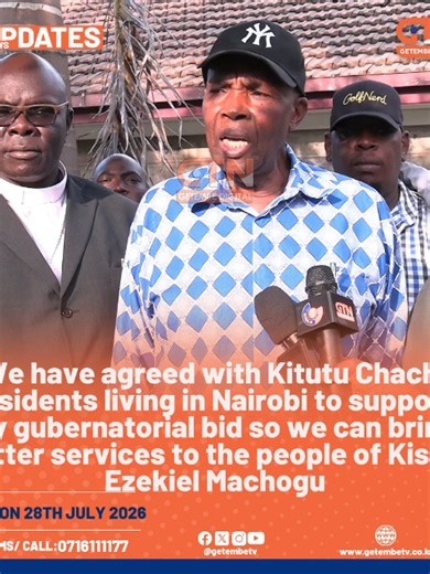 “We have agreed with Kitutu Chache residents living in Nairobi to support my gubernatorial bid so we can bring better services to the people of Kisii,” ~ Ezekiel Machogu #EzekielMachogu #Kisii #kitutuchachenorth #Nairobi #2027Elections #kisiiPolitics #getembedigital#2027Elections #kisiitiktokers #kisiitiktokers❤ #kisiinationtiktok #kisiinationtiktokers #kisiinationtiktok🍌🍌🍌 #kisiitiktokres #kisiitiktokers🔥 #kisiitiktokers✨🔥😅😅😅 #kisiitiktokers✨🔥💯 #kisii #kisiitiktokers❤🇰🇪🇰🇪