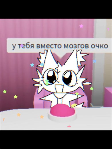 Ringtone Animations That Drive You Crazy!