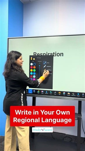 Digital Board for Classroom: Smart Board for Teaching: Interactive Board for Teaching Online Classes