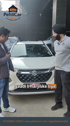 New & Old Car PDI Inspection | Full Checklist | PehliCar #newcar#newcarpdi#pdichecklist