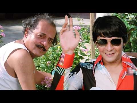 रामप्रसाद से लक्ष्मणप्रसाद बनकर आए अमोल पालेकर | Golmaal Comedy Scenes | Amol Palekar, Utpal Dutt