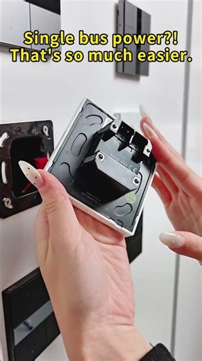 KNX S-series Push Button Sensor Display & Secure-4