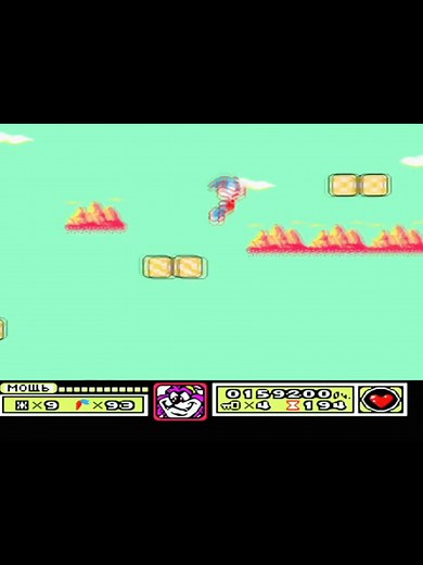 Tiny Toon Adventures #tinytoon #adventure #nes #dendy #games