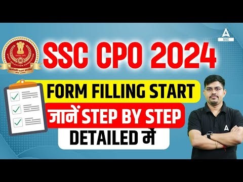 SSC CPO Form Fill Up 2024 | SSC CPO Form Kaise Bhare | Step by Step Process by Vinay Sir