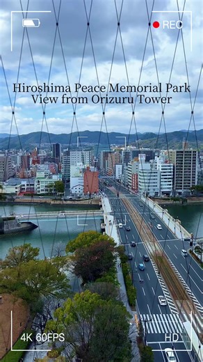 Discover Orizuru Tower: A View of Hiroshima