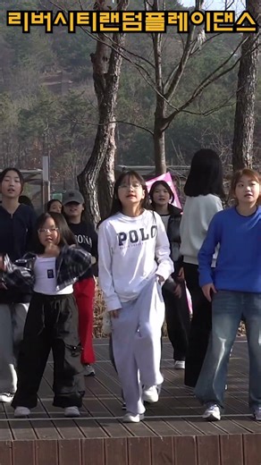 BOYNEXTDOOR – Hollywood Action 🎬 #리버시티 #kpop #dance