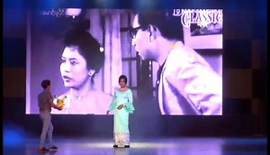 211K views · 7.5K reactions | ဆေးနှင့်တေးအလှ ဂါရဝ (2017)...