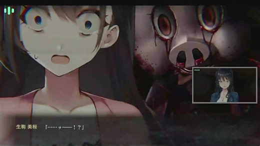 エロゲ要素満載のセクシーホラーゲームで、美少女が襲われ過ぎる【廃深/part1】