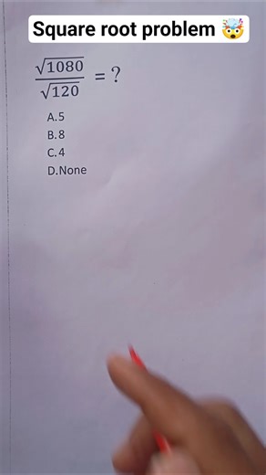 square root problem 🤯/ #maths #basicmath #shortfeed #mathstricks #mathematics #olympiad #shorts