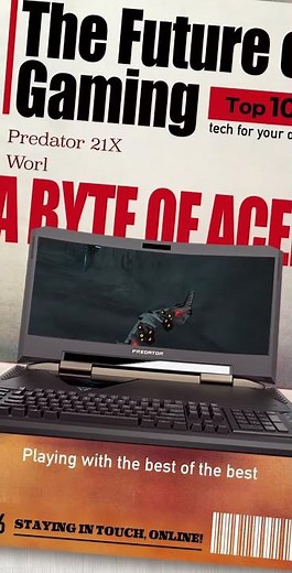 World’s 1st Curved Notebook