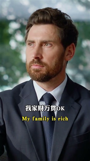 食物标签就像渣男Food labels are like toxic exes.