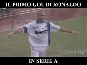 84K views · 4K reactions | 14 settembre 1997. Il primo gol di Ronaldo in Serie A. Faceva sembrare tutto facile. Come fosse un gioco da ragazzi. Ma non era un gioco da ragazzi. Era un gioco da Ronaldo. #Fenomeno | La leva calcistica della classe '68 | Facebook