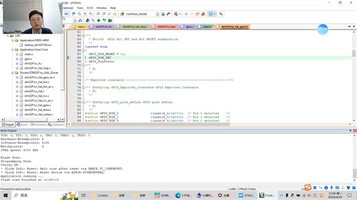 3.STM32实现LED灯闪烁