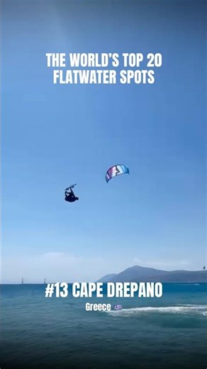 Is this the FLATTEST kitespot on Earth? 🇬🇷