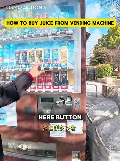 How to use vending machine #foryou #lifestyle #travel