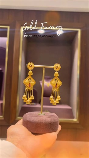 Aisshpra Padrauna on Instagram: "The Gold Earrings Collection from Aisshpra Padrauna is crafted to celebrate elegance, sophistication, and today’s fashion trends. Designed with [diamond/gemstone/plain metal], this piece reflects fine craftsmanship and contemporary luxury—perfect for women who love effortless style. Whether it’s a [wedding / festive event / office wear / daily elegance / special gift], this jewellery adds the perfect touch of glamour and grace to every moment. 🌟 Key Features • P