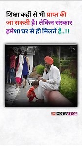 Motivation video Hindi sataus #motivationkr#motivarion #viralreels #sort #motivationspeech #success