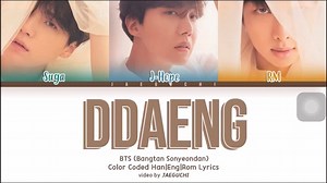 DDAENG (땡) - BTS RM, SUGA, J-HOPE (Color Coded Lyrics Eng/Rom/Han) - PeachyTae 🌻 ©️Jaeguchi | YT | Bangtan Army Scout
