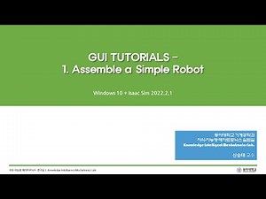 [Isaac Sim - 초급] #5 GUI Tutorials 1