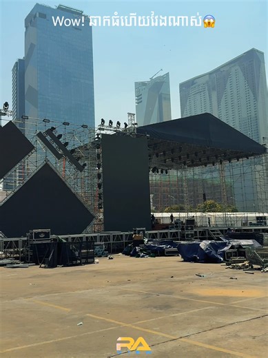 Treasure Concert Stage in Cambodia: A Spectacular Event
