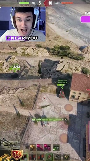 ДЕРЕВО ИСЧЕЗЛО, ТИХО, НЕ СПЕША, УШЛО НА ДНО #nearyou #миртанков #wot #worldoftanks