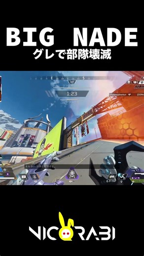 グレネードの大切さが身に沁みてわかる動画です #apexlegends #クリップ集 #apex #エーペックス #エイペックス