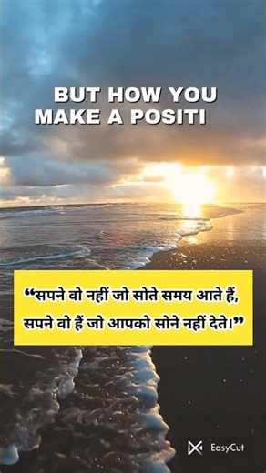 “Success takes time.” ⏳#motivation #youtubeshorts #successspark #hardwork