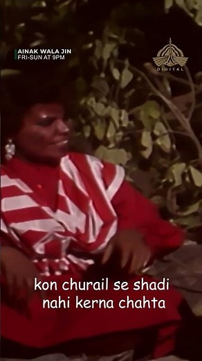 Ainak Wala Jin | Taya abba ko kerni pare gi churail se shadi | PTV Digital