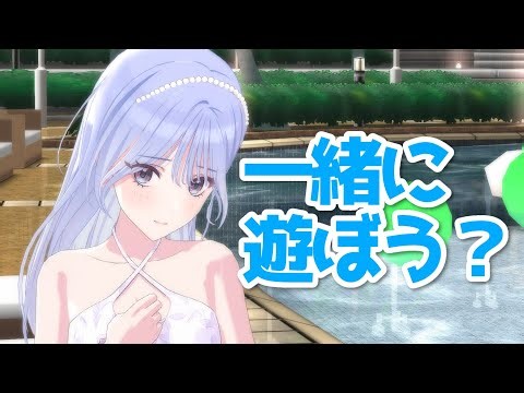 シャニPを水着で攻める鈴木羽那