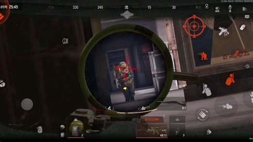 对面:家人们，觉得这波我能活下来吗