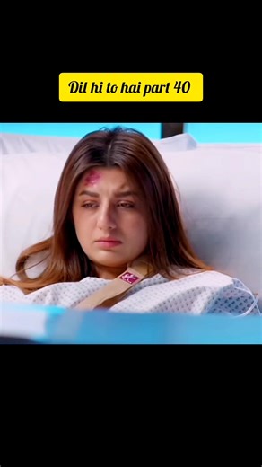 dil hi to hai part 40 #ytshorts #viral #trending #dilhitohai #aliansari #explore