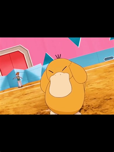 Psyduck: O Patinho Mais Amado do Pokémon