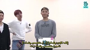 برنامه بی تی اس ران قسمت 33 - RUN BTS Ep 33 - [ با زیرنویس فارسی چسبیده ]