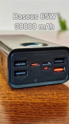 Baseus 65W 30000 mAh, power bank #baseus #powerbank #edc #блекаут